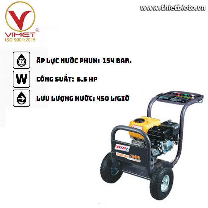 Máy rửa xe cao áp HWG0620 HIDI